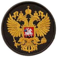 Нашивка шеврон (патч) на липучке Shevrons "Орёл герб Российской Федерации" (Золотой) 7,5х7,5 см тактический