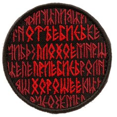 Нашивка шеврон (патч) на липучке Shevrons "Оберег" (Чёрно-красный) 7,5х7,5 см тактический