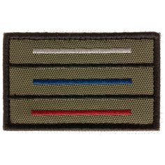 Нашивка шеврон (патч) на липучке Shevrons "Триколор полоски" (Олива,темный) 7,8х4,8 см тактический