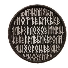 Нашивка шеврон (патч) на липучке Shevrons "Оберег" (Чёрно-белый) 7,5х7,5 см тактический