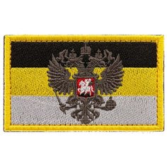 Нашивка шеврон (патч) на липучке Shevrons "Флаг Российской Империи" 8,5х5,2 см тактический