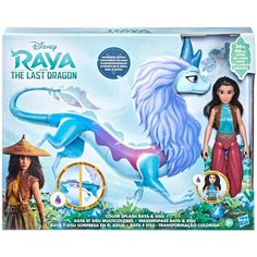Игрушка Водный мир серия Raya and The Last Dragon Hasbro