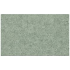 Обои Бетон Московская обойная фабрика 4075-7 МОФ