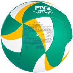 Мяч для пляжного волейбола BV900 FIVB COPAYA X Декатлон Decathlon