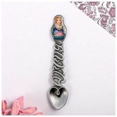 Ложка-матрешка сувенирная «Русская красавица», 2,3 х 11 см 4636810 Сима ленд