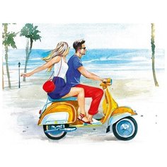 Постер "Путешествие", 30 х 40 см 6944353 Сима ленд