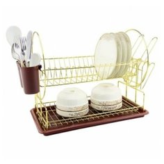 Сушилка для посуды ZEIDAN Z-11003 коричневая