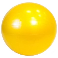 Фитбол Gymnic Plus, 75 см yellow