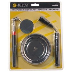 Зеркало телескопическое Эврика ER-53043