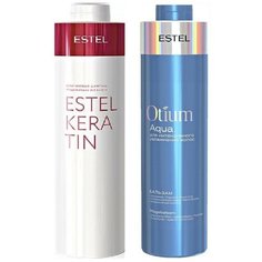 Кератиновый шампунь для волос Estel keratin 1 л + бальзам для интенсивного увлажнения волос otium aqua, 1 л