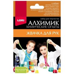 Набор Химические опыты. Жвачка для рук зеленая Lori
