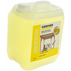 Универсальное чистящее средство KARCHER RM 555 5 л. 6.295-357