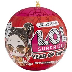 LOLs MGA Entertainment Кукла игрушка LOL Сюрприз ЛОЛ - Год Быка, кукла Golden B.B. (L.O.L. Surprise! Year of The Ox Doll Golden B.B. with 7 Surprises, Lunar New Year)