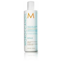 Кондиционер Moroccanoil Moisture Repair Conditioner 70 мл