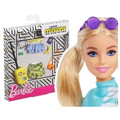 Набор одежды для Barbie Minions, стиль Banana Mattel