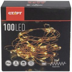 Гирлянда СТАРТ медная, 1000 см, 100 ламп, Желтый Start