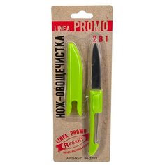 94-3703 Овощечистка - нож Linea PROMO Regent Inox
