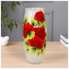 Ваза Роза с росписью на матовом стекле, d-7см 10х23 см 4243866 Сима ленд