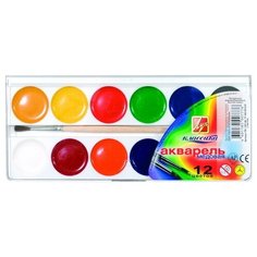 Акварель "Классика" 12 цветов, с кистью Луч