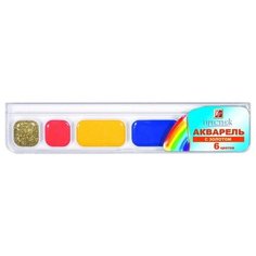 Акварель "Престиж" с золотом 6 цветов, без кисти Луч