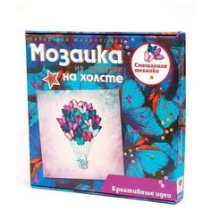 Мозаика из пайеток на холсте "Воздушный шар Волшебная мастерская