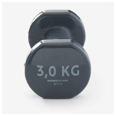 Пара гантелей для фитнеса 3 кг серые NYAMBA X Декатлон Decathlon