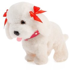 Интерактивная мягкая игрушка Zabiaka щенок Мой друг 3698259 / 3698252, белый