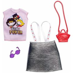 Одежда для куклы Barbie DC Comics Girl Mattel