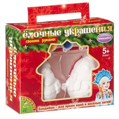 Набор для творчества Bondibon"Ёлочные украшения" Дед Мороз 5,6*4,9*7,5см, Снеговик 6,5*5,1*7,5см