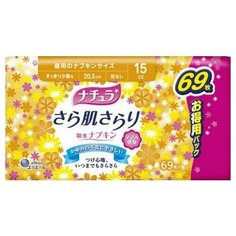 Daio Megami Ежедневные прокладки анатомической формы, (нормал) 20,5 см, 69 шт Elis