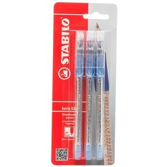 STABILO Набор шариковых ручек Keris с эффектом голограммы (538/41-3B), 538/41-3B, синий цвет чернил
