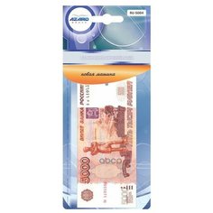 Ароматизатор Подвесной Картонный "Freshco 5000 Рублей" Новая Машина AZARD арт. RU5004