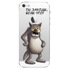 Накладка Deppa Art Case iPhone 5/5S/SE Союзмультфильм Волк (арт. 100567)