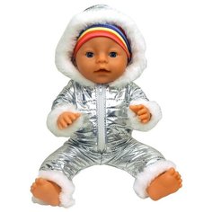 Кукла-пупс многофункциональный с аксессуарами Yale Baby