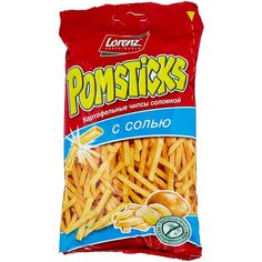 Картофельная соломка Lorenz Pomsticks с солью 100 г