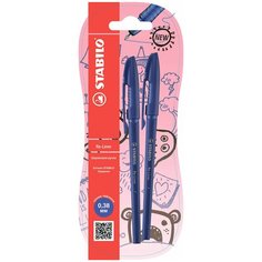 STABILO Набор шариковых ручек Re-liner (868/41-2B), 868/41-2B, синий цвет чернил