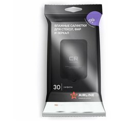 Салфетки влажные для стекол, фар и зеркал PRO (30 шт.) (ANMS04) Airline