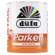 Лак Dufa Retail Parkett матовый алкидно-уретановый бесцветный 2.5 л