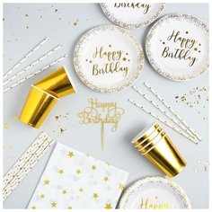 Набор посуды "С Днём Рождения" цвет золото Страна Карнавалия