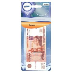 Ароматизатор Подвесной Картонный "Freshco 5000 Рублей" Ваниль AZARD арт. RU5002