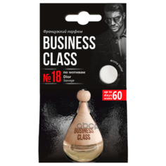 Ароматизатор Подвесной Бочонок "Drop Of Business Class" Dior AZARD арт. AR1BC118