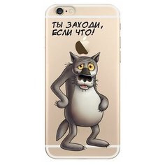 Накладка Deppa Art Case iPhone 6/6S Союзмультфильм Волк (арт. 100573)