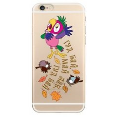 Накладка Deppa Art Case iPhone 6/6S Союзмультфильм Кеша (арт. 100575)