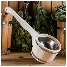 Ковш для бани из липы 0.9л, 51 см, нержавеющая вставка, с горизонтальной ручкой Добропаровъ