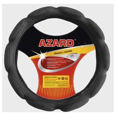 Оплетка руля M Azard поролон (10 подушечек) серая, 37-38 см, OPLA0085