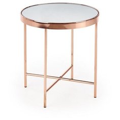 Журнальный столик HALMAR MIRA, золотистый