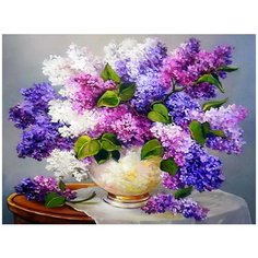 Алмазная мозаика 30х40 "Букет сирени" круглые стразы, на подрамнике Галеон