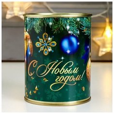 Копилка- банка металл "С Новым Годом! Сима ленд