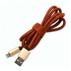 Кабель USB Maverick PC Style, microUSB, кожаный