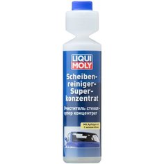 Концентрат жидкости для стеклоомывателя LIQUI MOLY Scheiben-Reiniger-Super-Konzentrat Apfel, +5°C, 0.25 л
